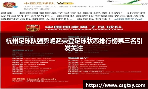 mk体育官网