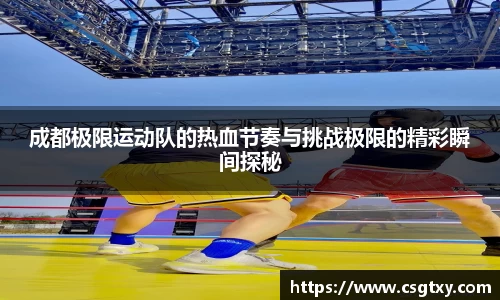 mk体育