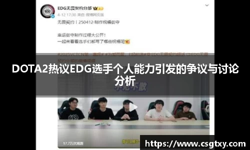 mk体育官网
