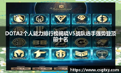 mk体育