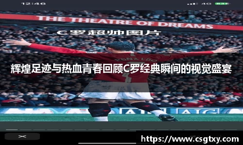 mk体育