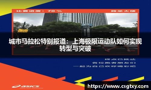 mk体育官网