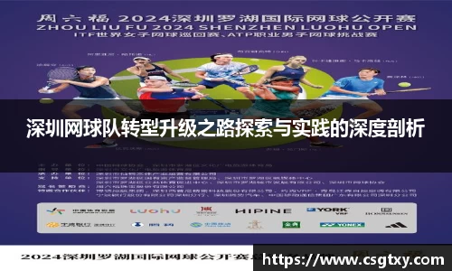 mksport