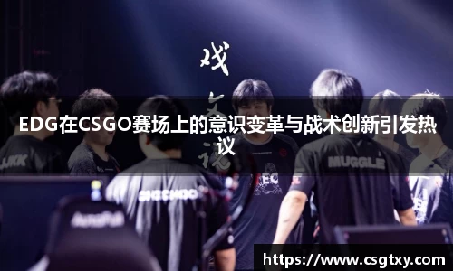 mk体育