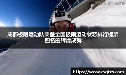 mk体育