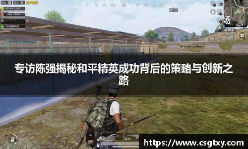 mk体育