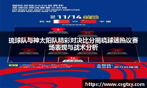 mk体育官网