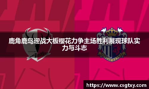 mksport