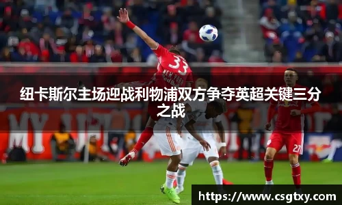 mksport