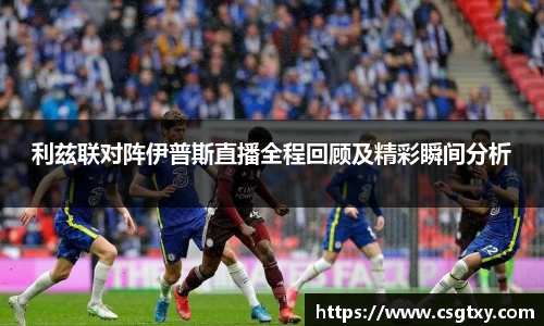 mk体育