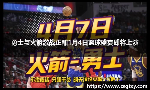 mksport
