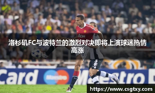 mksport