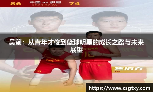 mk体育