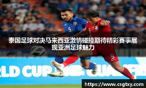 mk体育