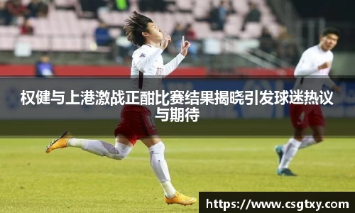 mksport