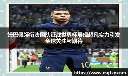 mk体育官网