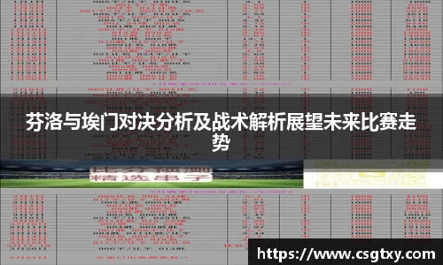 mk体育