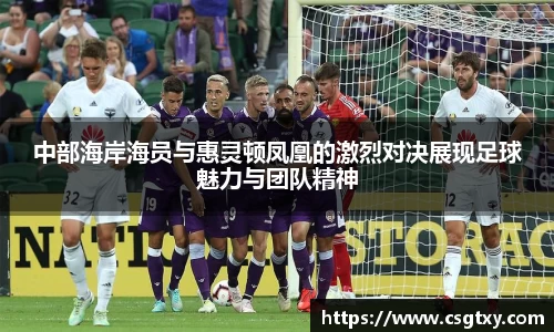 mksport