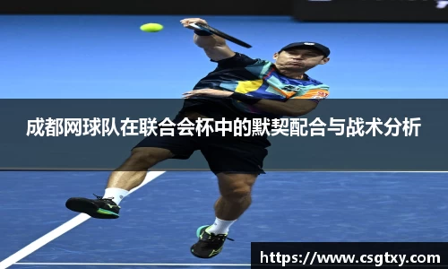 mk体育