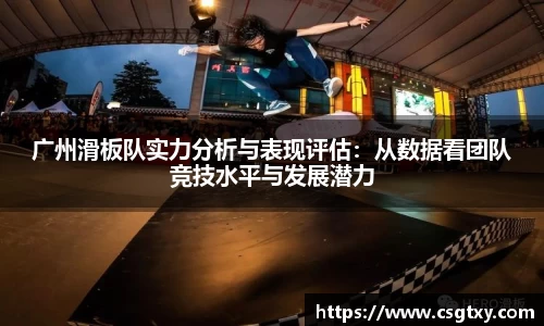 mksport