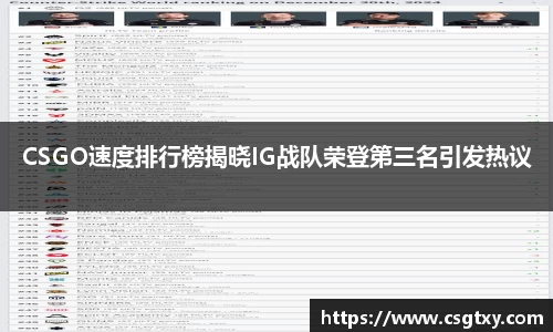 mk体育官网