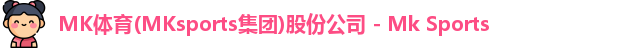 mk